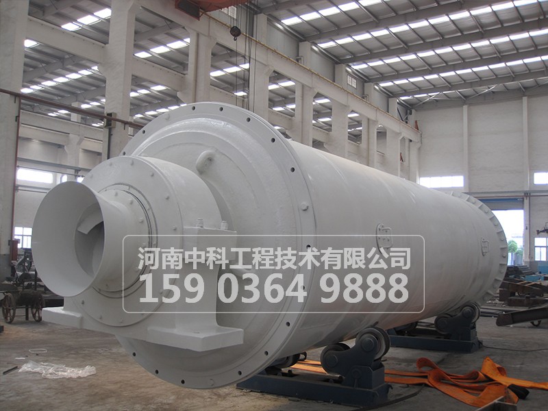 溢流型球磨機(jī)