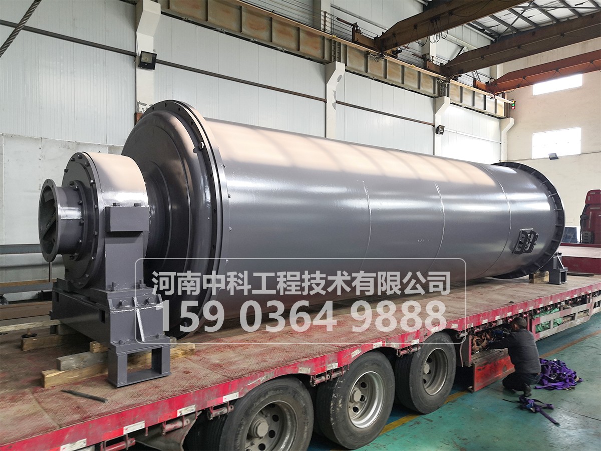 橡膠內(nèi)襯球磨機(jī)
