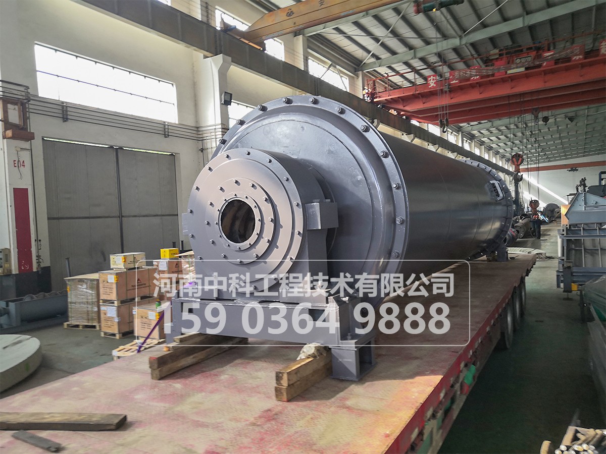 橡膠內襯球磨機